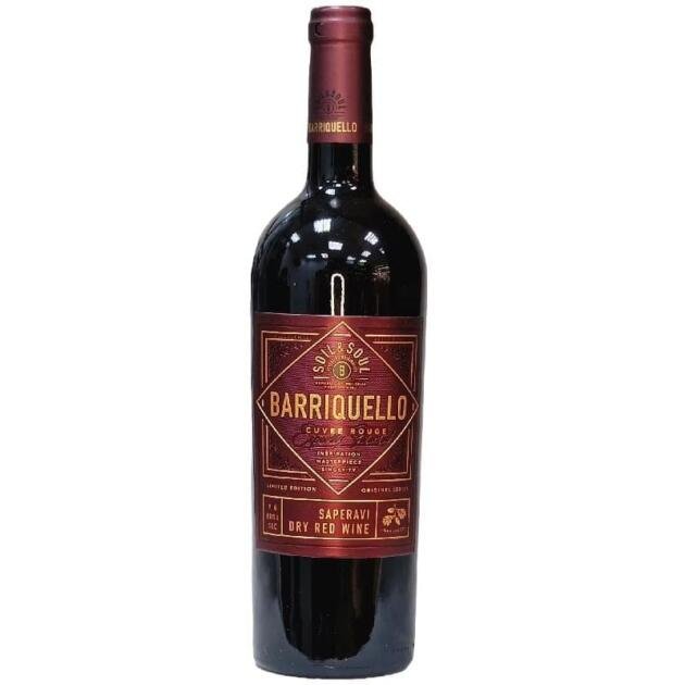 IMPRESARIO - Barriquello - Saperavi - 0.75L